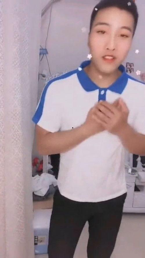 网红反差爆料视频大全最新  第1张