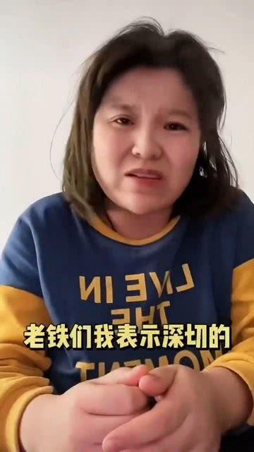 网红吃瓜的妈妈是谁,揭秘网红吃瓜背后的神秘妈妈身份