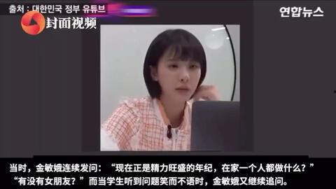 爆料阿韩团队直播视频,精彩瞬间与幕后故事大公开 第3张 爆料阿韩团队直播视频,精彩瞬间与幕后故事大公开 第3张