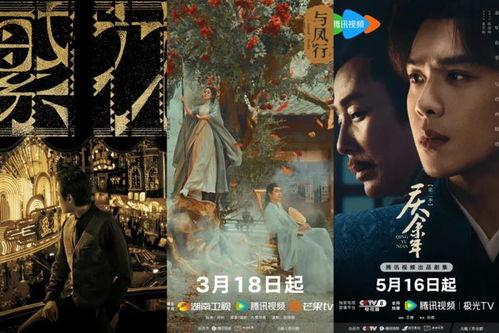 古董演绎之星爆料视频,视频爆料背后的传奇故事