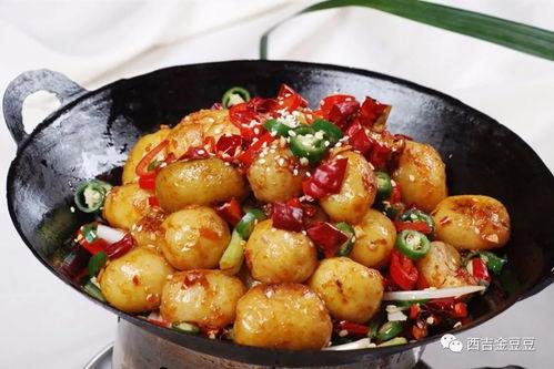 娱乐吃瓜小土豆