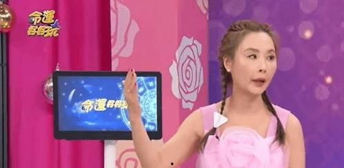 生活今日爆料视频大全,今日爆料视频大全精彩回顾 第2张 生活今日爆料视频大全,今日爆料视频大全精彩回顾 第2张